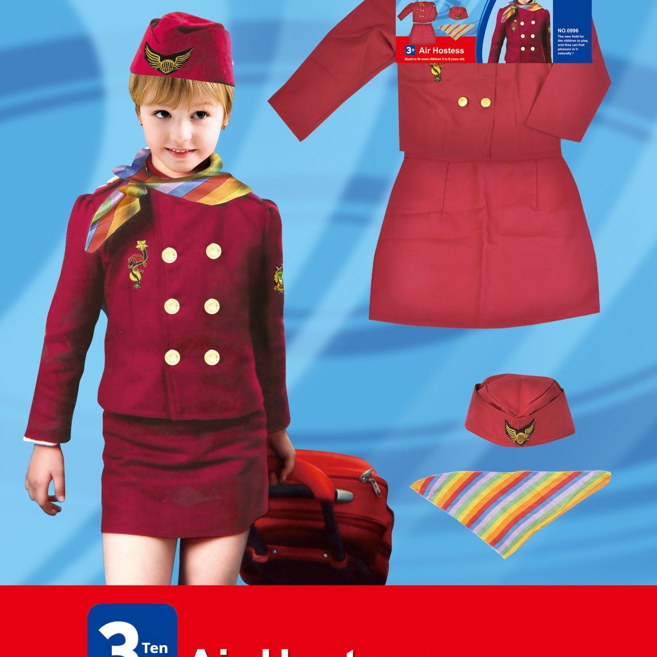 Girls  Captain Clothing - Image 4