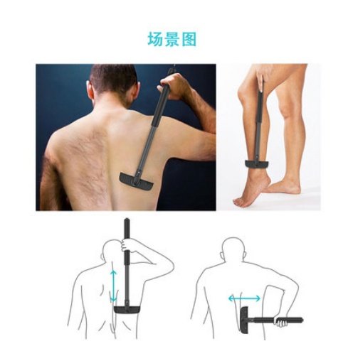 Retractable back shaver - Image 3