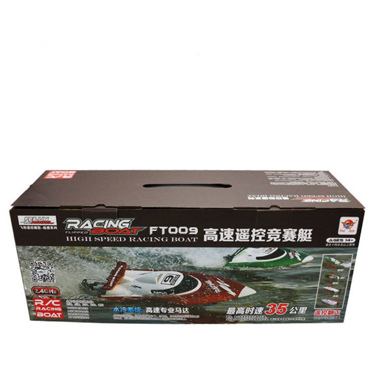 Toy Boat Remote Control - Image 3