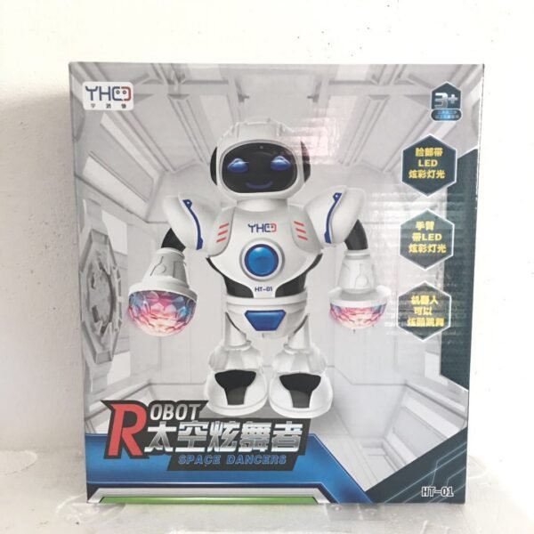 Electric Hyun Dance Robot - Image 3