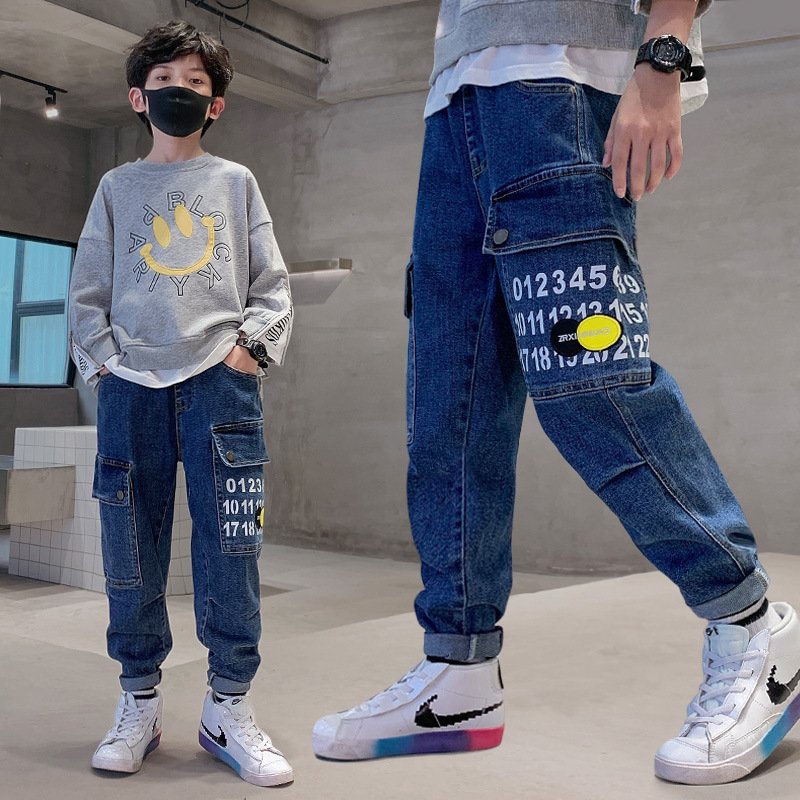 Printed Fashion Girdled Jeans - Image 2