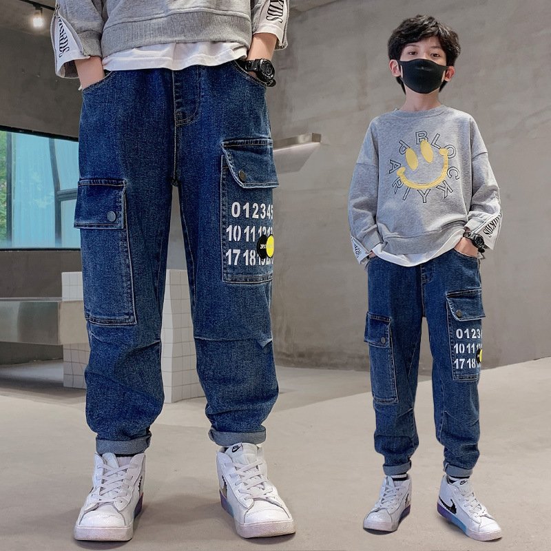 Printed Fashion Girdled Jeans - Image 3