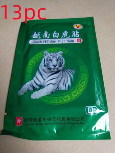 8pcs White Tiger Balm Chinese Herbs Medical Plasters For Joint Pain Back Neck Curative Plaster knee pads for arthritis G07002 - Image 2