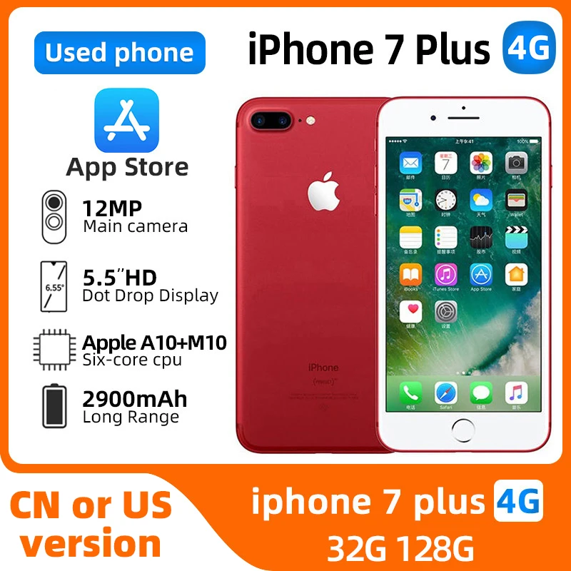 Apple iPhone 7 Plus 4G LTE Retina HD 1920x1080px 5.5inch CPU Apple A10+M10 coprocessor 12MP camera 2900mAh used phone